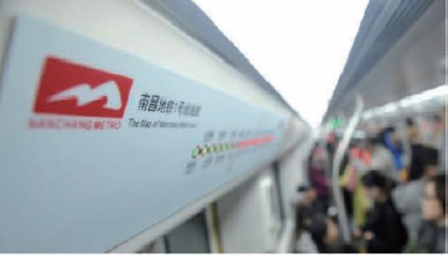 上海自儀泰雷茲SelTrac CBTC信號系統—— 為南昌1號線開通保駕護航