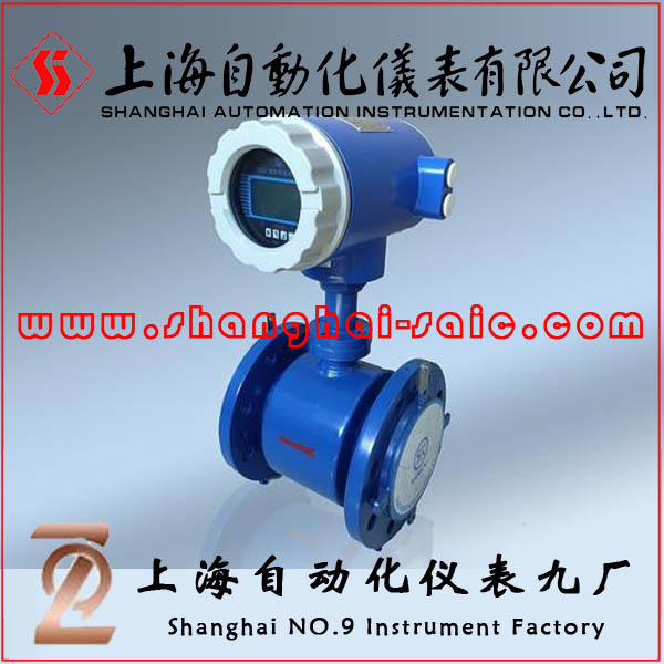 防爆電磁流量計.jpg